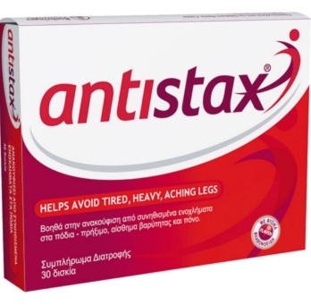 ANTISTAX TABLETS