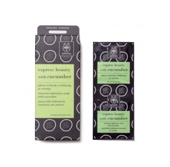 INTENSIVE HYDRATION MASK
