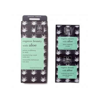 MOISTURIZING MASK