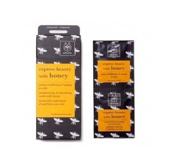 MOISTURIZING AND NOURISHING MASK