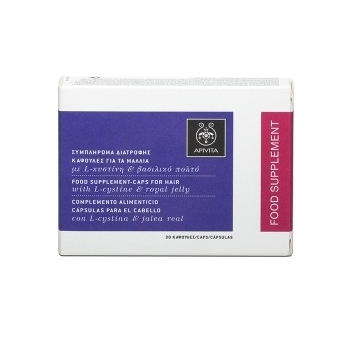 CAPS FOR HAIR-FOOD SUPLEMENT