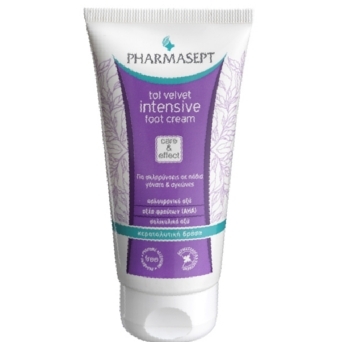 INTENSIVE FOOT CREAM