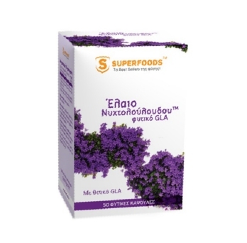 EVENING PRIMROSE OIL