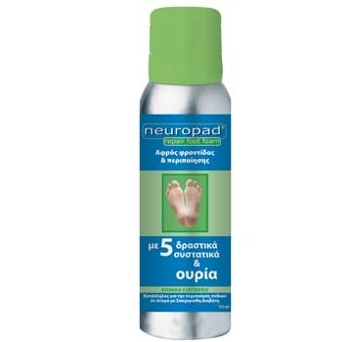 NEUROPAD REPAIR FOOT CREAM