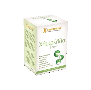 ΧΛΩΡΕΛΛΑ EUBIAS