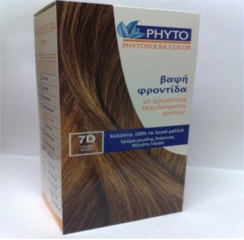 PHYTOSOLBA 7D